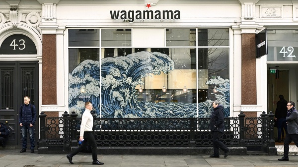 WAGAMAMA VEGANUARY 01